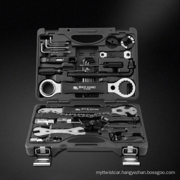 Bicycle Repair Toolbox Wrench Set Bicycle Maintenance Repair Multi-Function Package